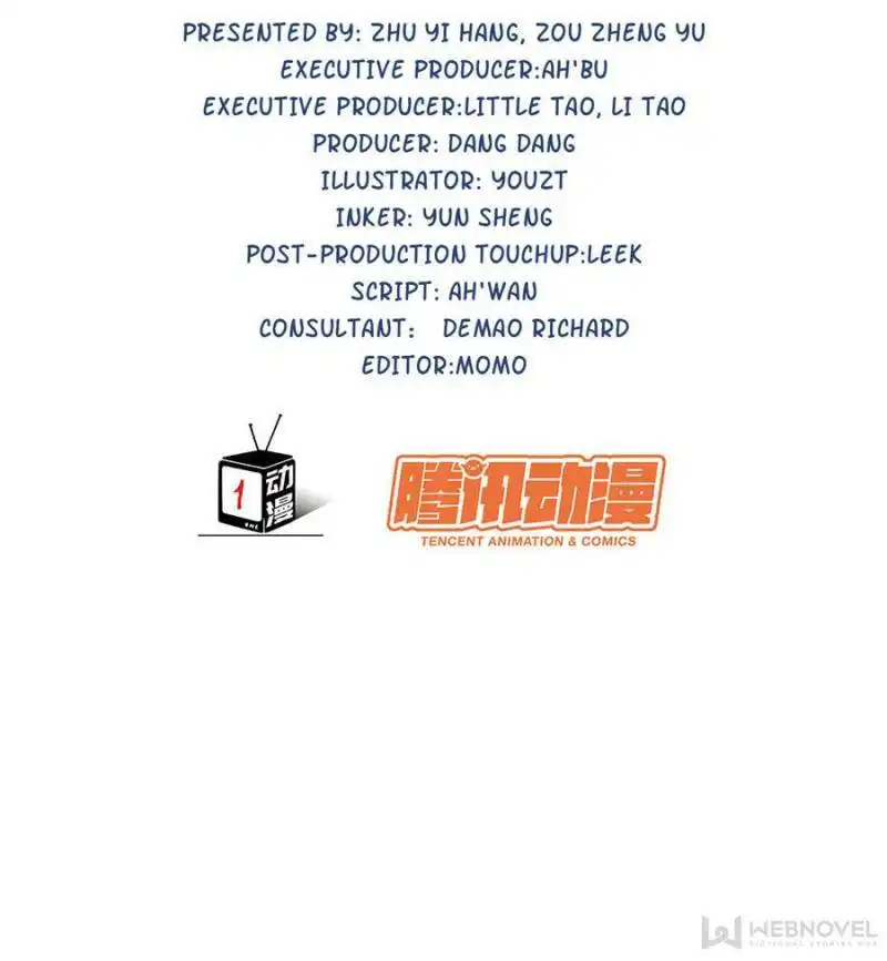Legend Reboot Chapter 95 6